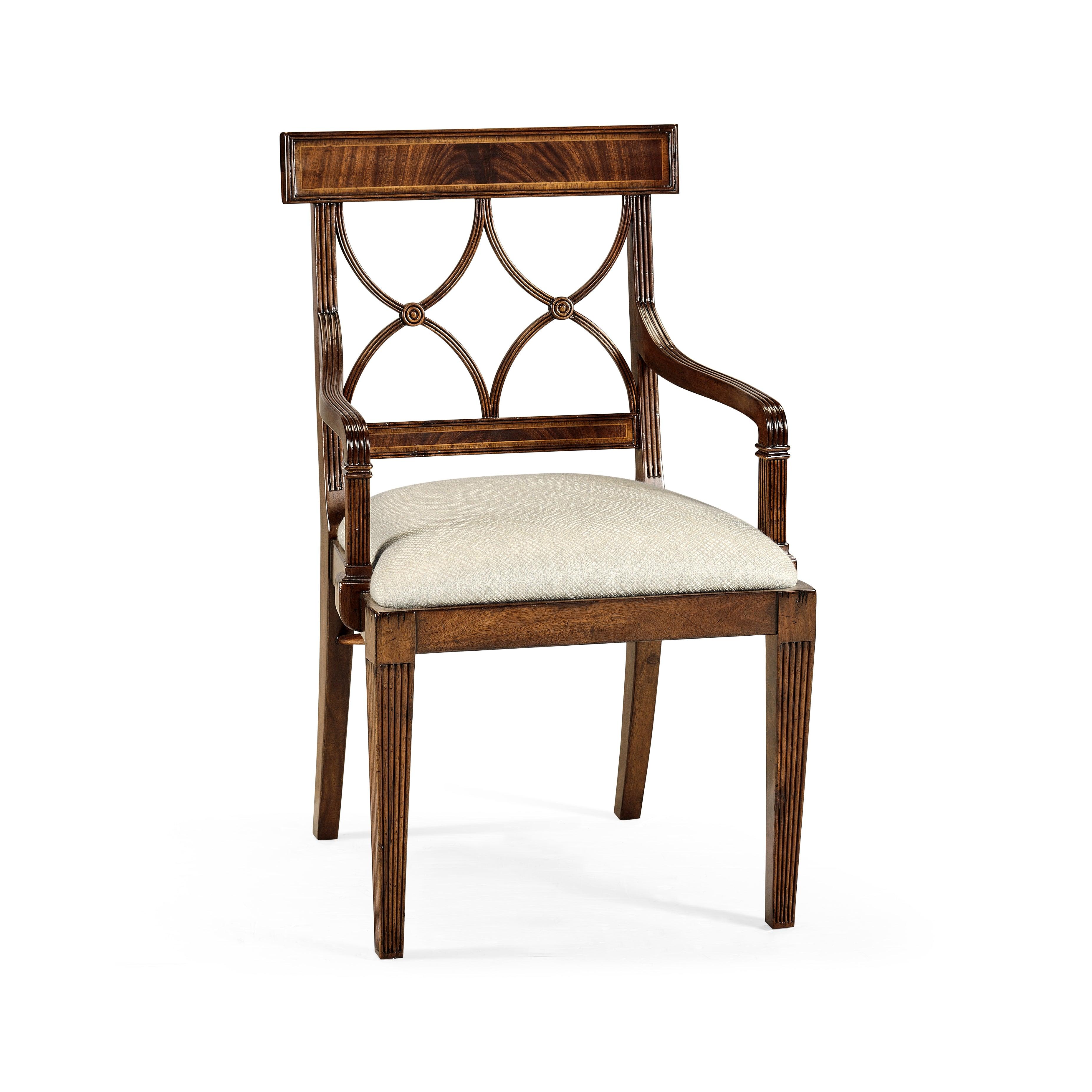 Buckingham Regency Mahogany Curved Back Arm Chair - Remutear