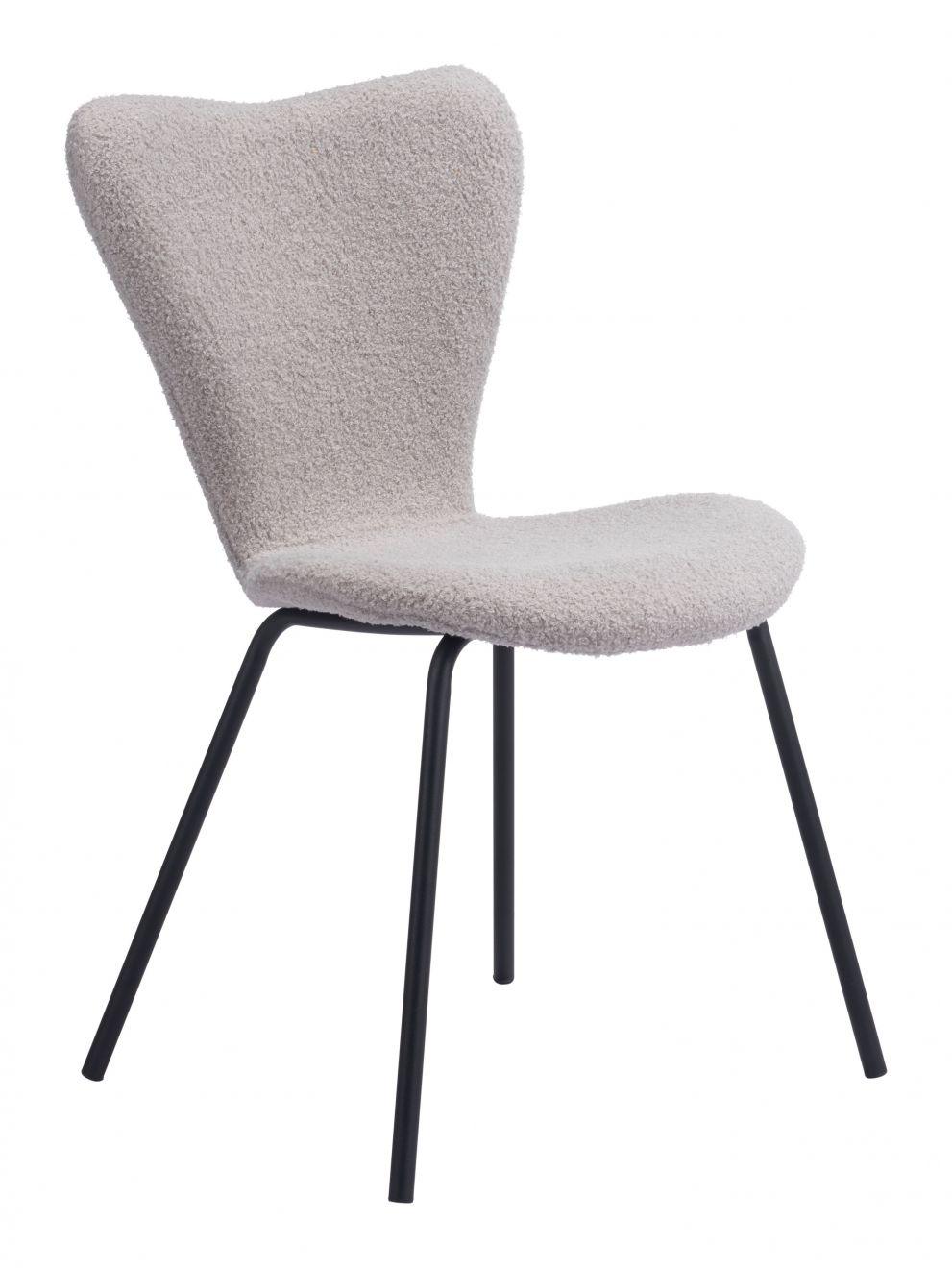Thibideaux Dg Chair (Set of 2) Light Gray - Remutear