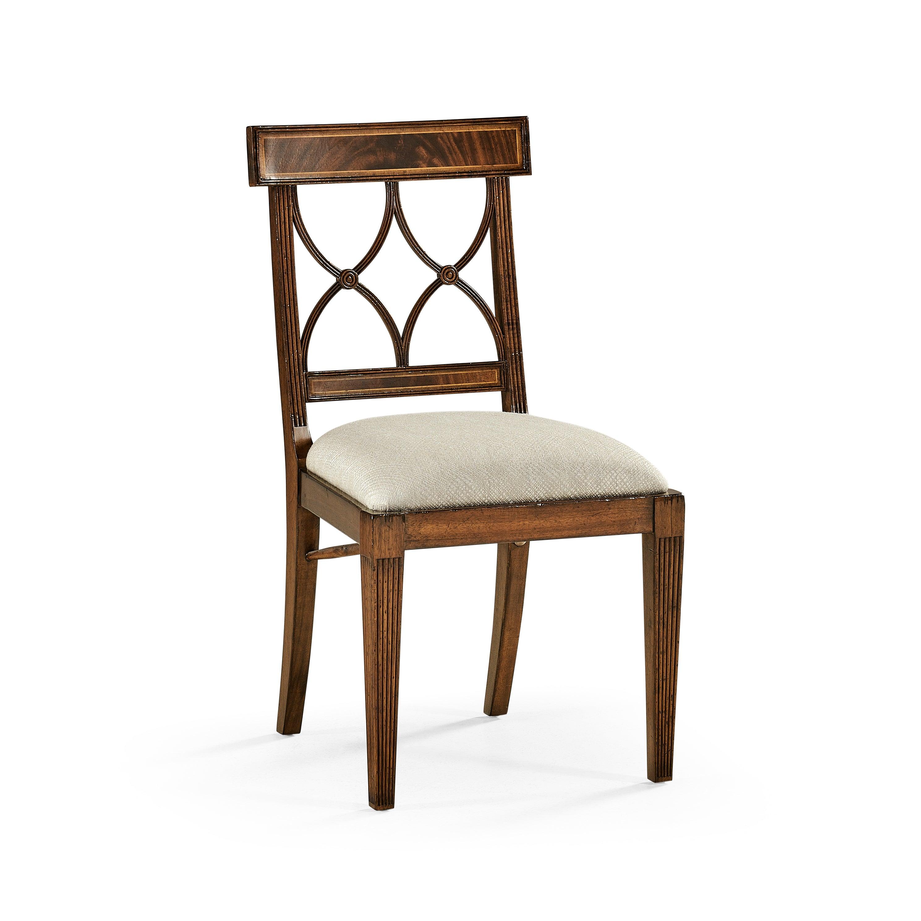 Buckingham Regency Mahogany Curved Back Side Chair - Remutear