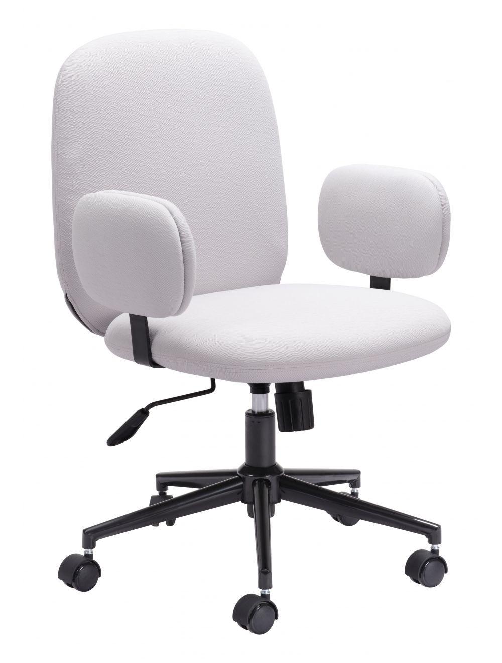 Lionel Office Chair Beige - Remutear