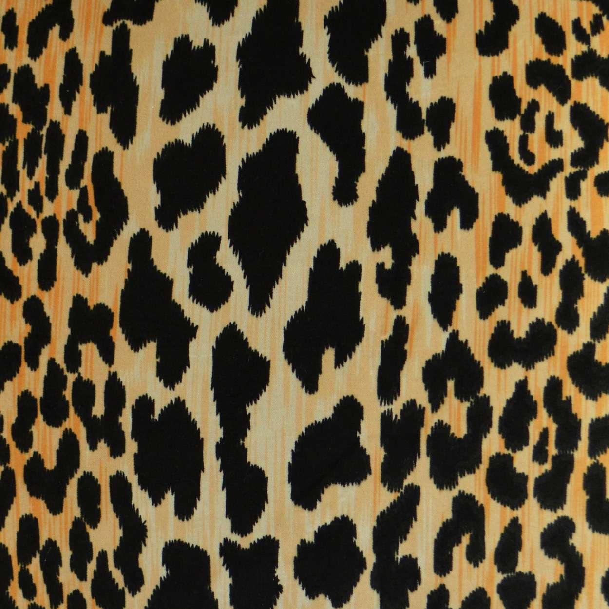 Jamil Pillow - Remutear