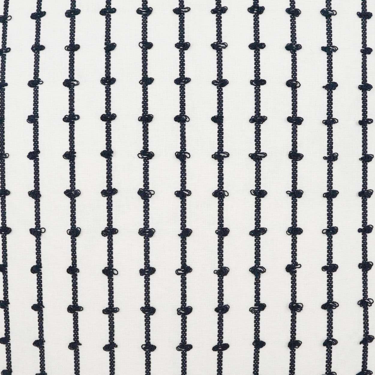Topsy Pillow - Remutear