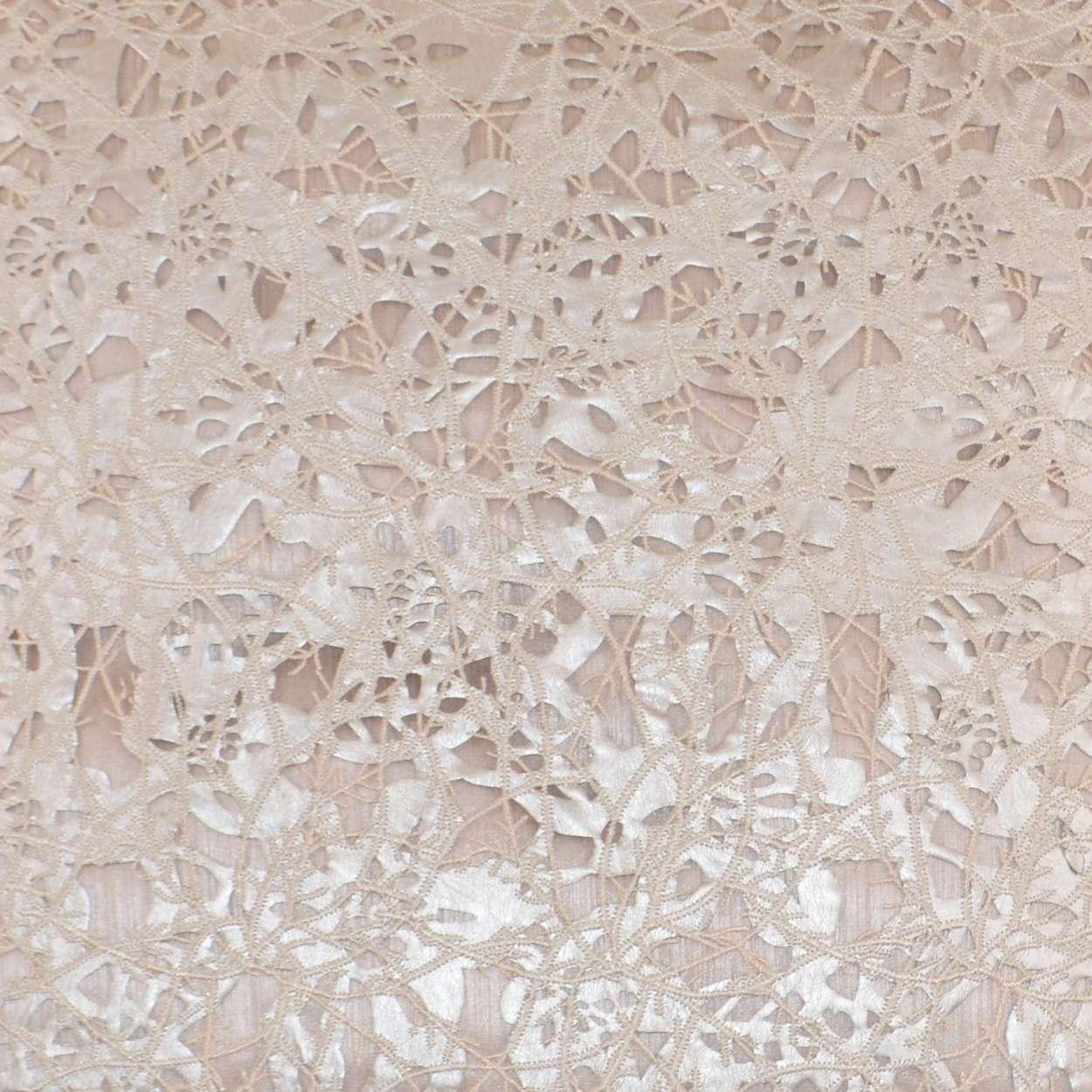 Piaget Pillow - Remutear
